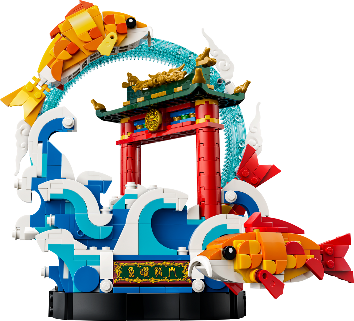 LEGO Prosperity Carp Leaping building set, imported from the UK