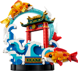 LEGO Prosperity Carp Leaping building set, imported from the UK
