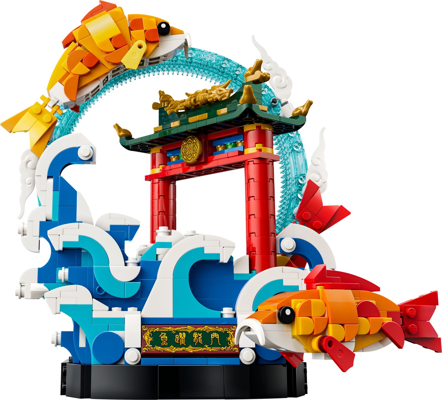 LEGO Prosperity Carp Leaping building set, imported from the UK