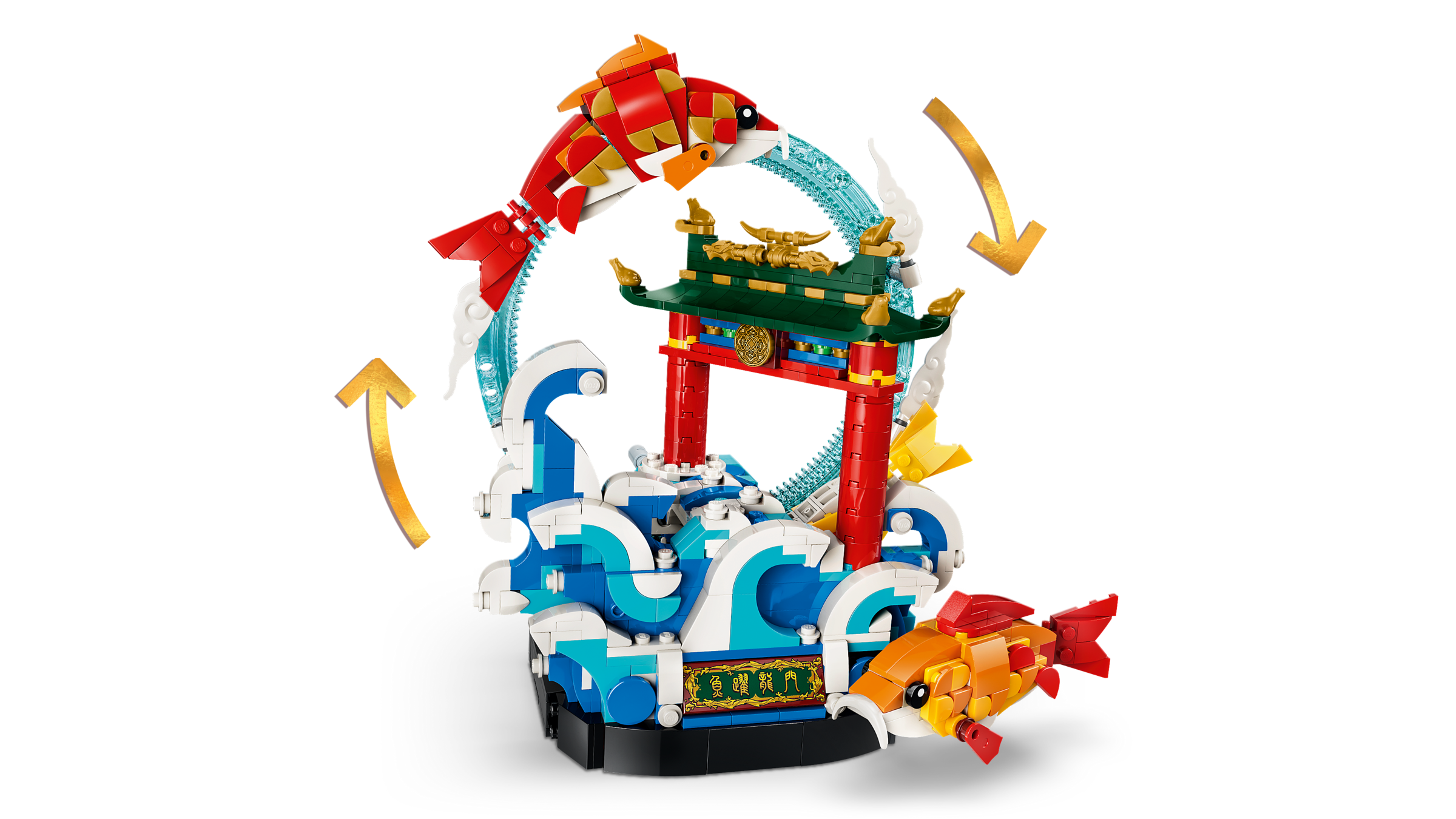 LEGO Prosperity Carp Leaping building set, imported from the UK