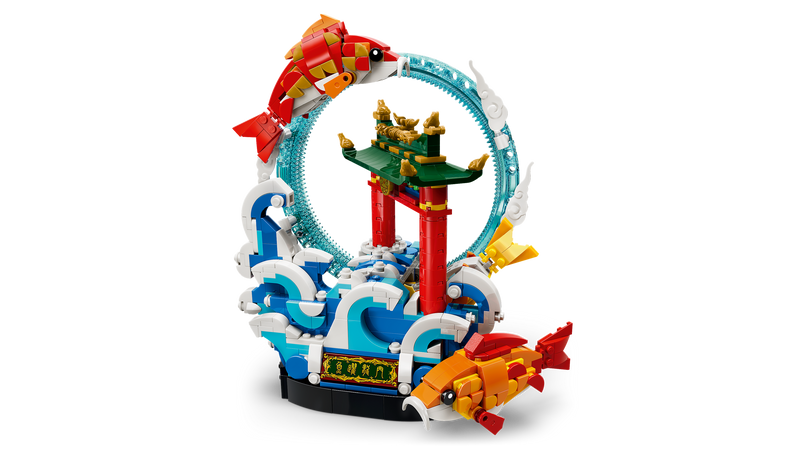 LEGO Prosperity Carp Leaping building set, imported from the UK