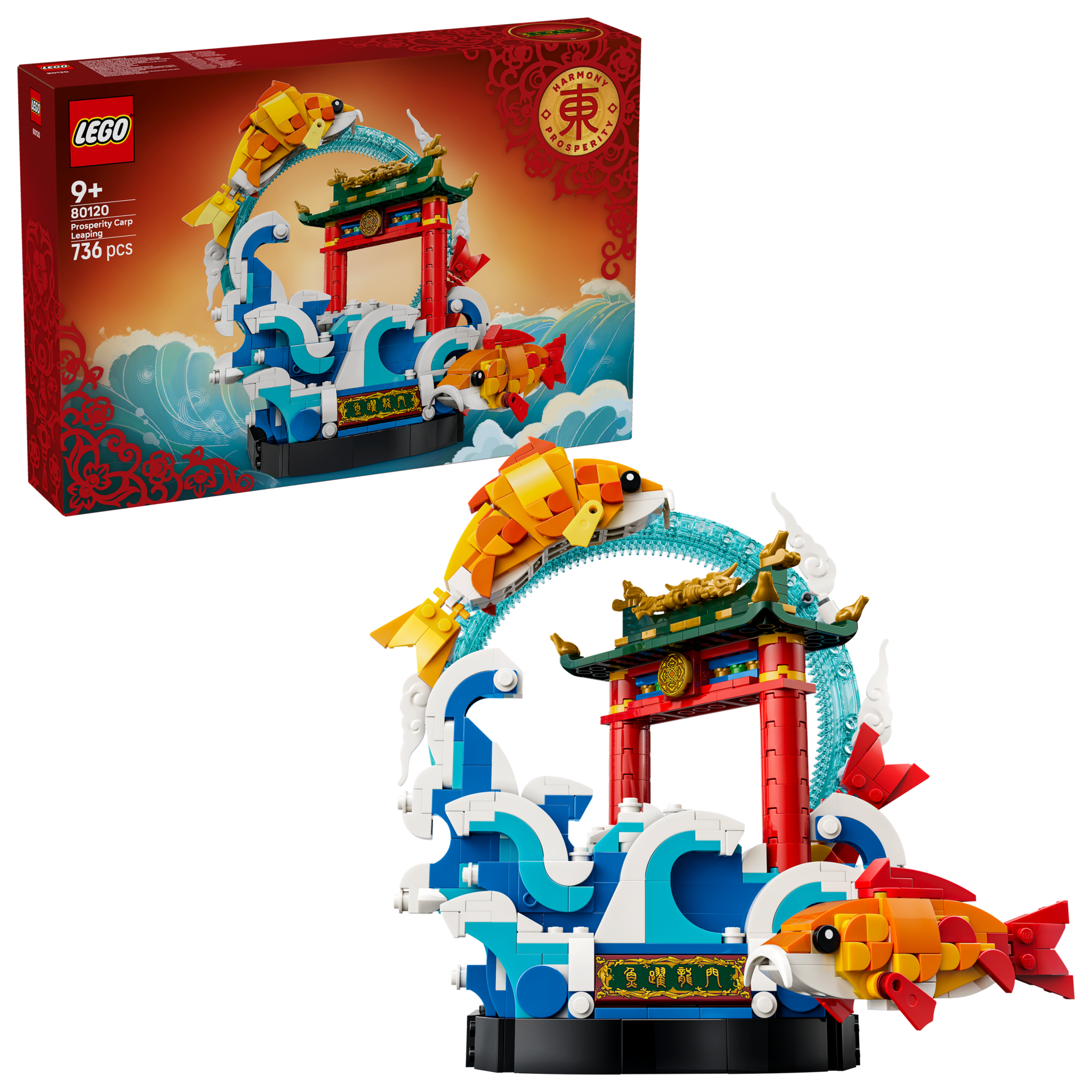 LEGO Prosperity Carp Leaping building set, imported from the UK
