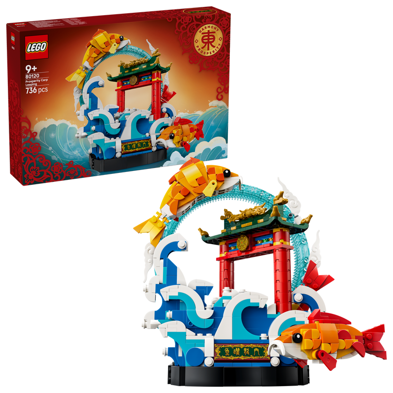 LEGO Prosperity Carp Leaping building set, imported from the UK
