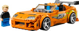 LEGO Speed Champions Toyota Supra MK4 292 pieces (British brand)