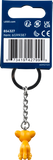 LEGO Disney Simba keyring 8 cm (British brand)