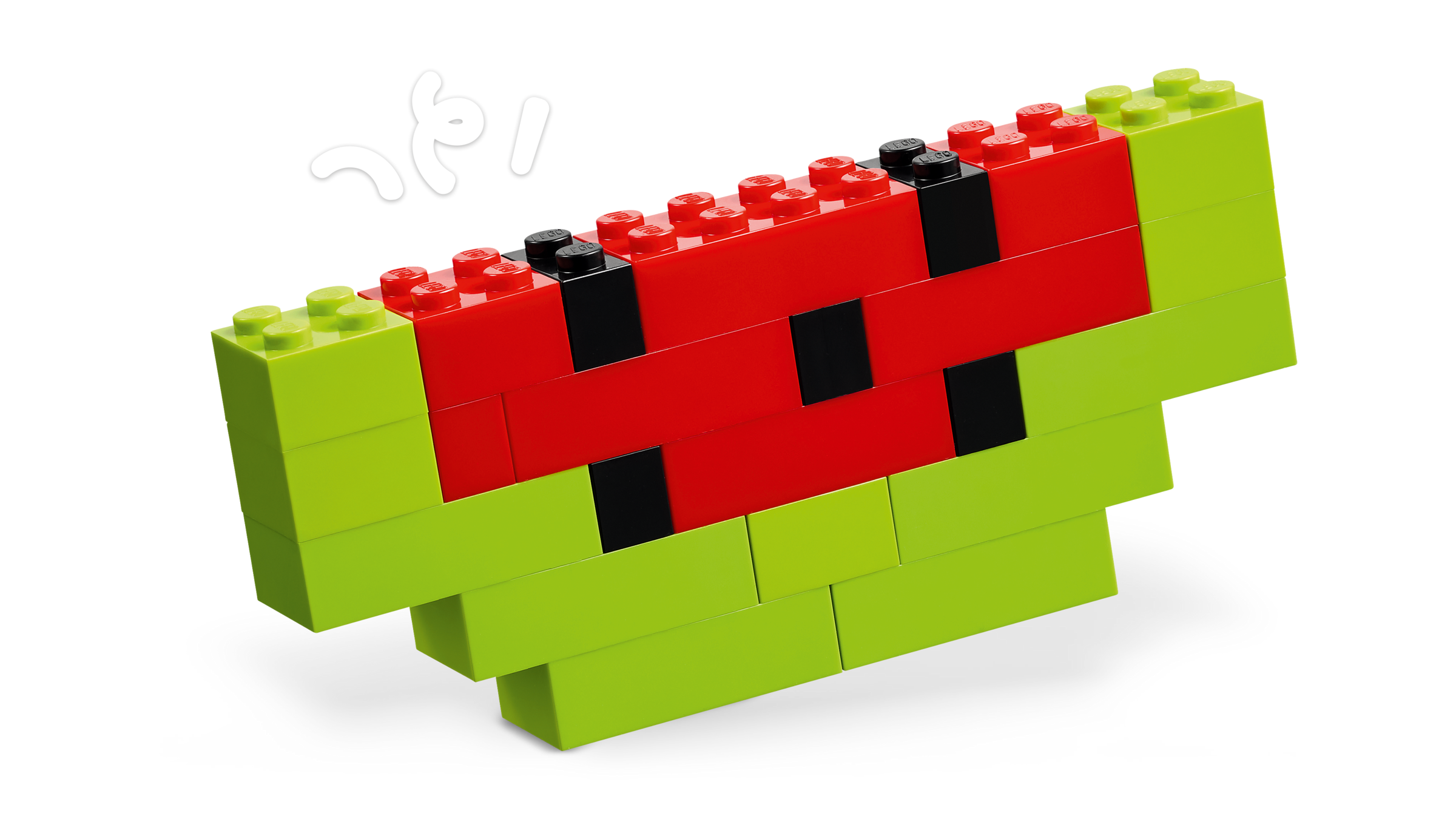 LEGO Creative Colorful Bricks building set 820 pieces (British brand)