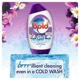 Bold 2In1 Washing Liquid Gel Lavender & Camomile 40 Washes   1320ml