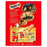 Bonio Original Dog Biscuits   1.2kg