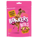 Bonkers Bites Chicken Chomps Flavour 70g