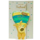 Boofle Husband Birthday Card