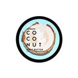 Boots Extracts Coconut Body Butter 250ml