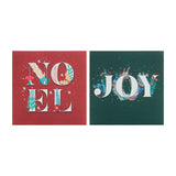 Boots Typography 12 Pack Christmas Cards - McGrocer