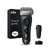 Braun Series 8 Electric Shaver - 8513s
