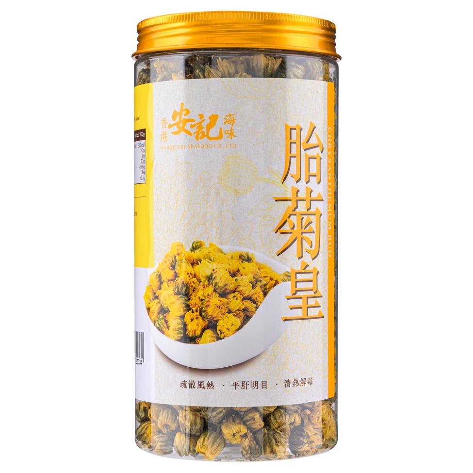 On Kee chrysanthemum buds for herbal tea (British brand)