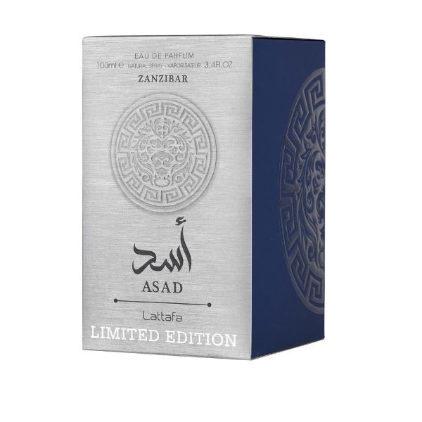Lattafa Asad Zanzibar limited edition men's EDP 100ml, imported from the UK