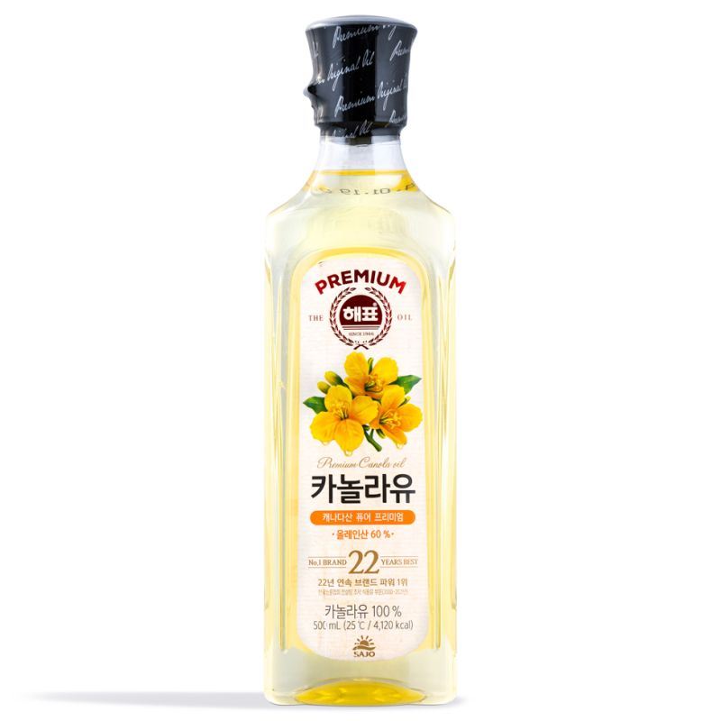 Sajo Premium Canola Oil cooking oil, UK version