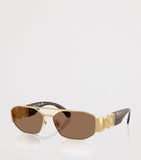 Versace metal rectangle sunglasses VE2287 - British product