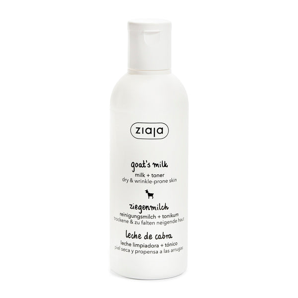 Ziaja Goat's Milk toner 200ml for dry skin - British skincare product