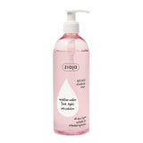 Ziaja micellar water 390ml for all skin types (British brand)