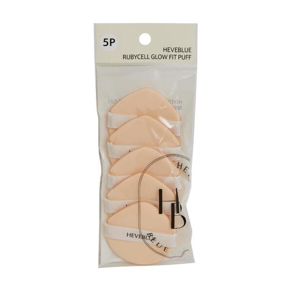 Heveblue Rubycell Glow Fit Puff set of 5, imported from the UK