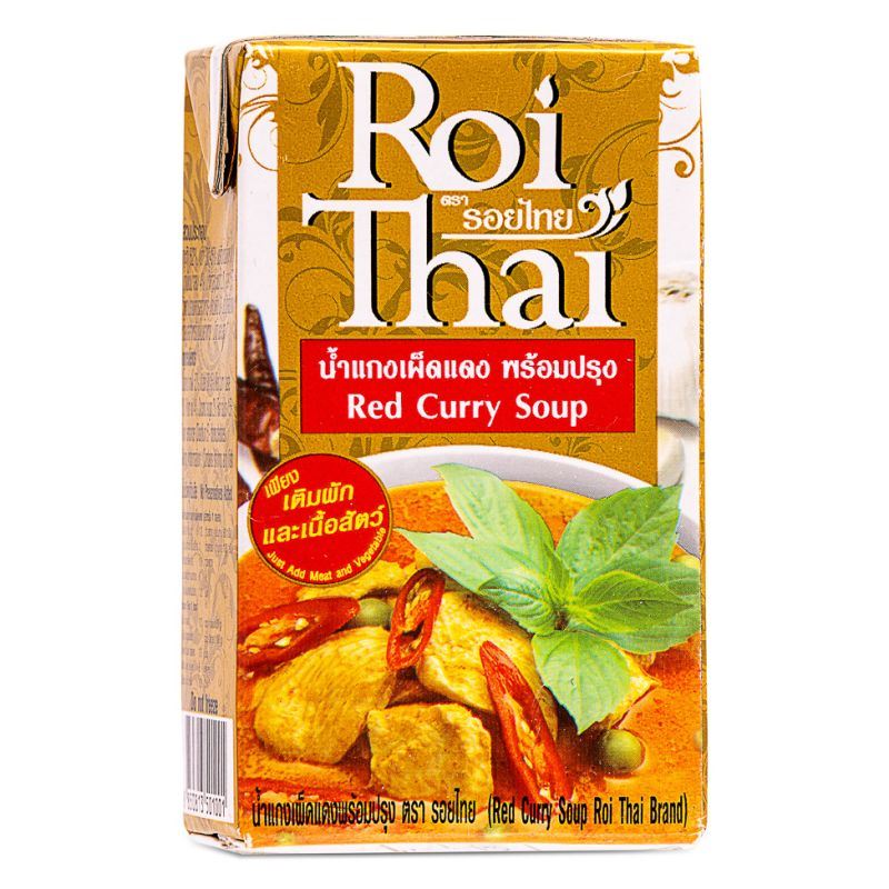 Roi Thai Red Curry Soup, imported from the UK