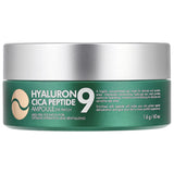 MediPeel Hyaluron Cica Peptide 9 Ampoule eye patches 60pcs, UK version