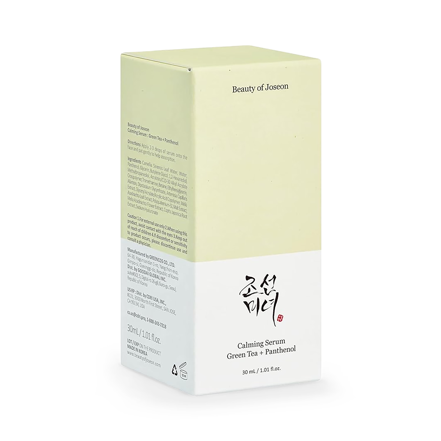 Beauty of Joseon serum green tea panthenol 30ml, imported from the UK