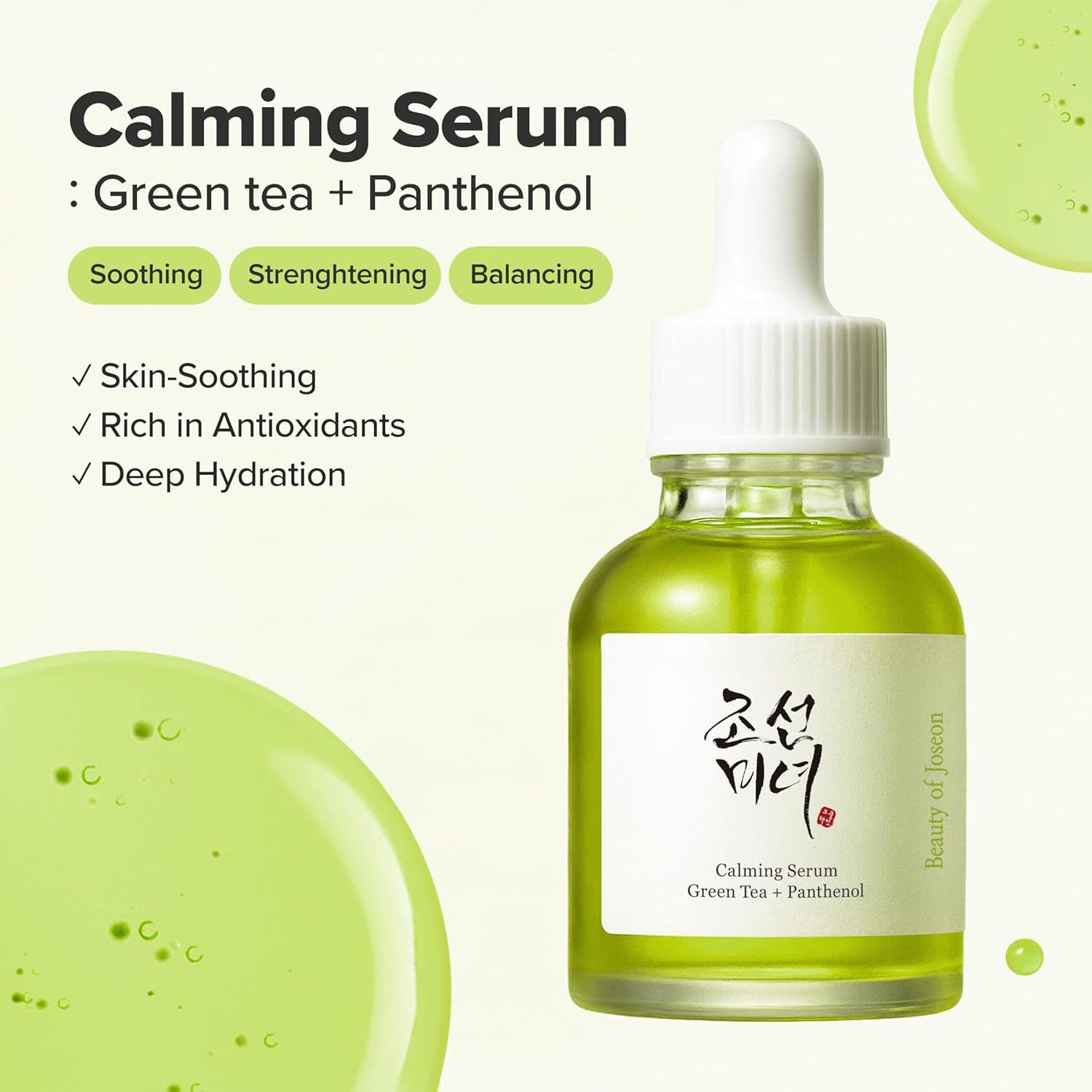 Beauty of Joseon serum green tea panthenol 30ml, imported from the UK