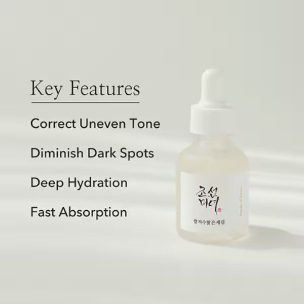 Beauty of Joseon Glow Deep Serum with Rice and Alpha Arbutin 30ml, UK version