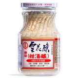 Kimlan Hsueh Hwa Niang fermented rice condiment - British product