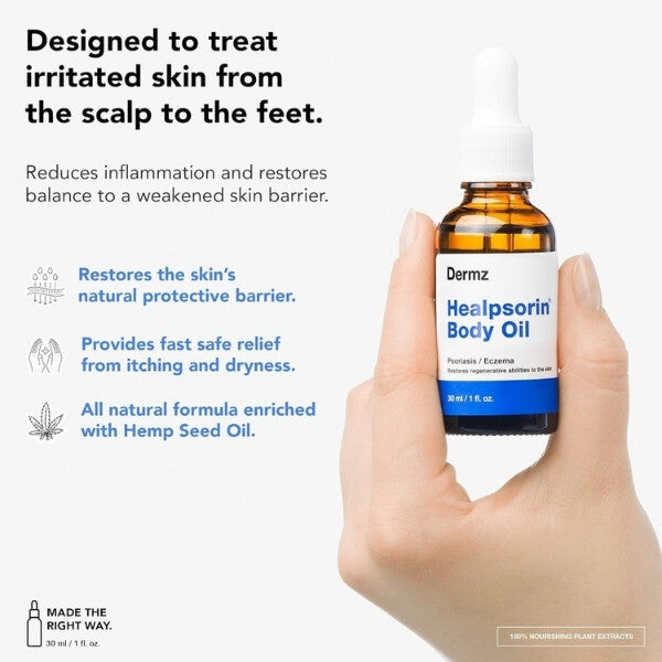 Dermz Healpsorin Body Oil 30ml, UK version