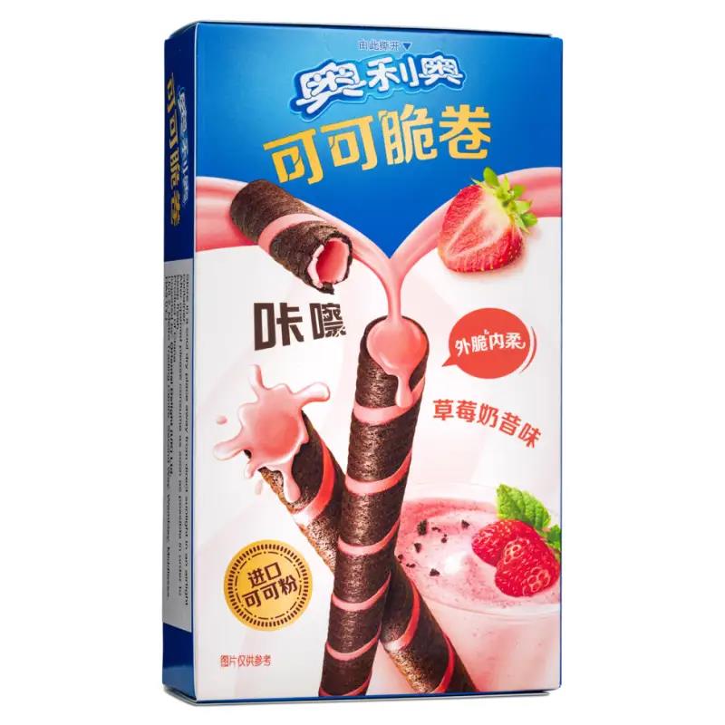 Oreo cocoa crispy rolls in strawberry milkshake flavour - British product