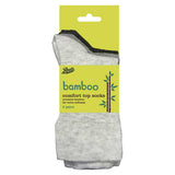 Boots Bamboo Comfort Top Socks 3 pair pack Mix Grey Size 4-7 GOODS Boots   