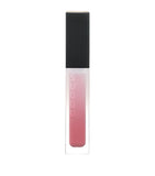 Suqqu Lip Balm (British brand)