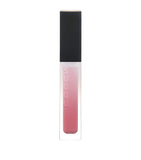 Suqqu Lip Balm (British brand)