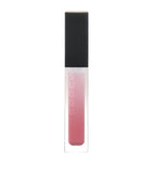 Suqqu Lip Balm (British brand)