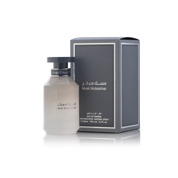 Arabian Oud Perfume Musk Mubakhar 100ml GOODS Superdrug   