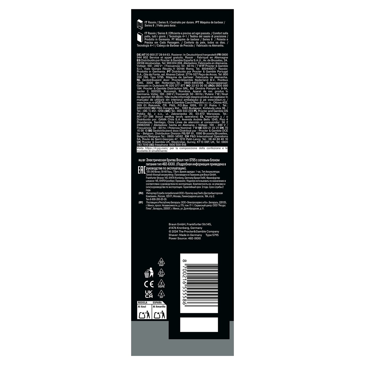 Braun Series 8 SensoAdapt electric shaver (British brand)