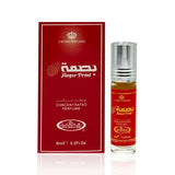 Al Rehab Fingerprint roll-on perfume oil 6ml, imported from the UK