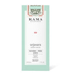 Kama Ayurveda Urjasara milky essence 50ml (British brand)