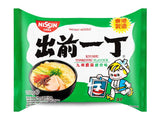 Nissin Kyushu Tonkotsu flavour instant noodles - British product