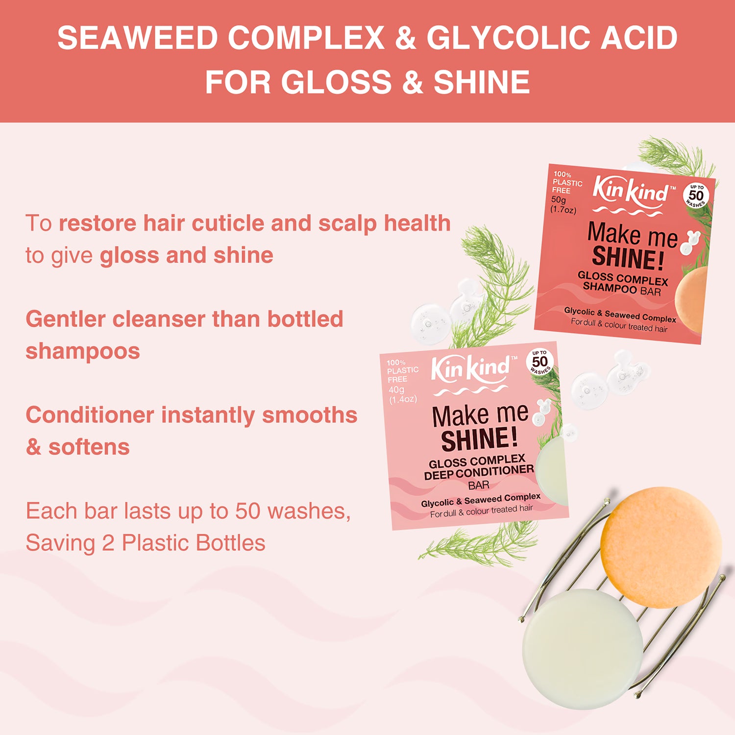 KinKind shampoo conditioner bar set 90g (British brand)