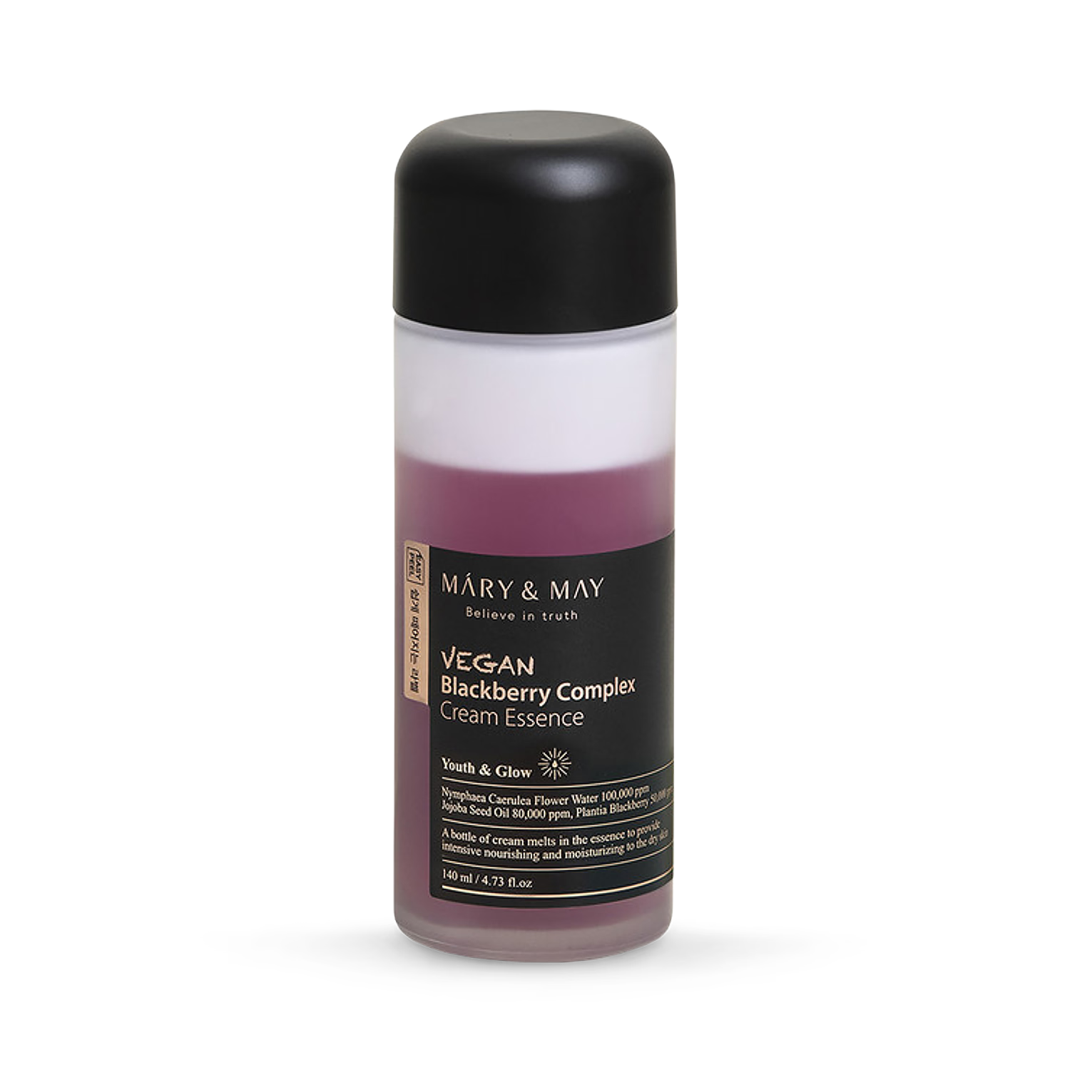 Mary&May blackberry cream essence 140ml, UK version