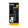 Braun Series 5 electric shaver black, UK version