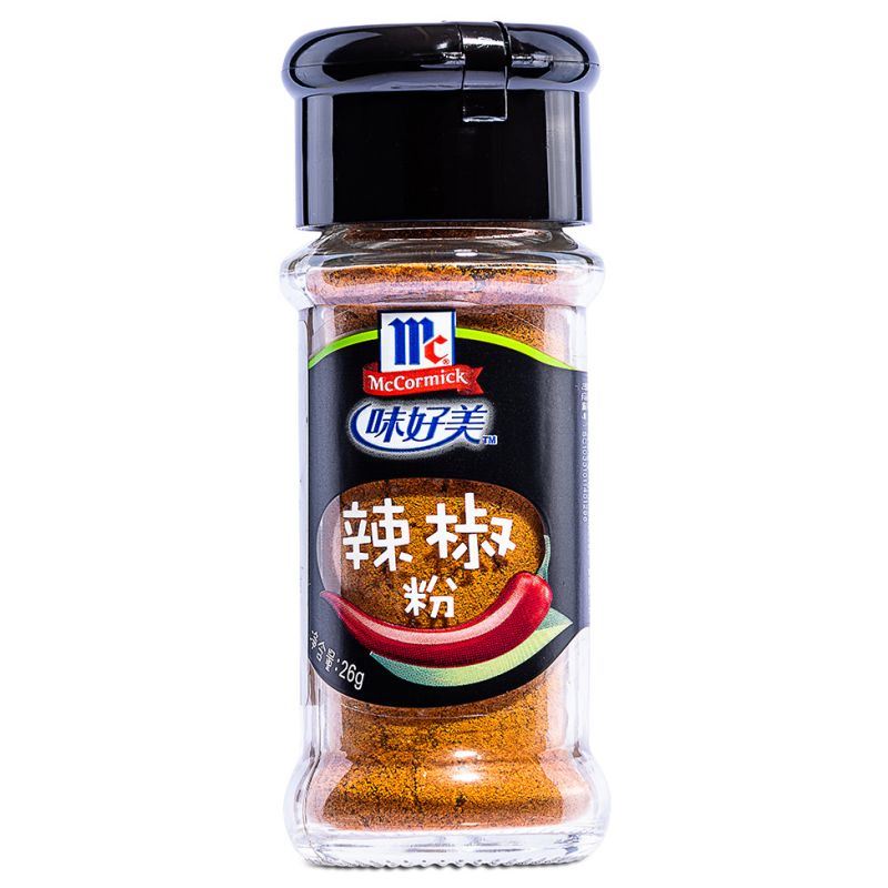 McCormick chilli powder, imported from the UK