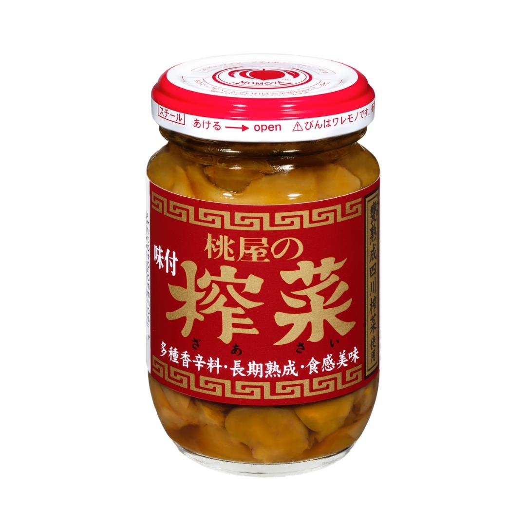 Momoya seasoned zasai Japanese pickled side dish, UK version