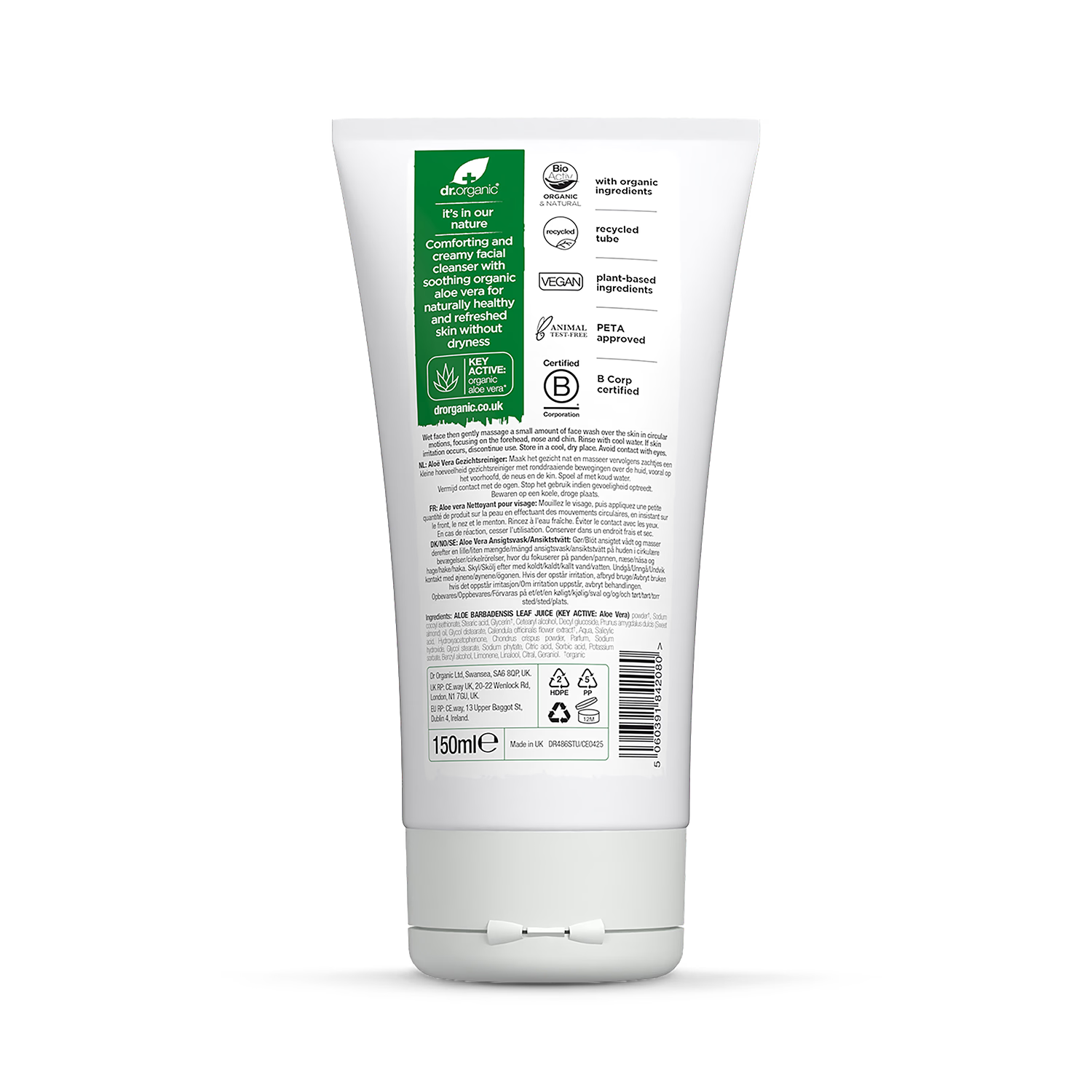 Dr Organic Aloe Vera face wash 150ml - British product