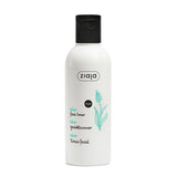 Ziaja Aloe Toner 200ml (British brand)