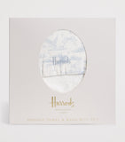 Harrods organic cotton hooded towel and wash mitt set 70cm, UK version