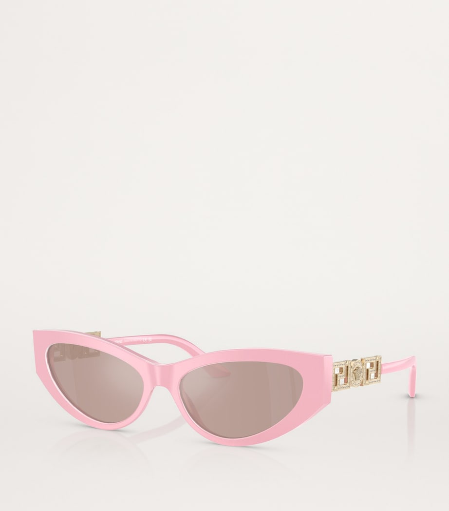 Versace metal sunglasses VE4470B tinted lenses - British product